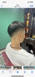 -贝勒爷专业男发