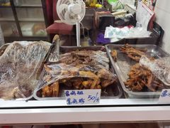 -大益烤鸡