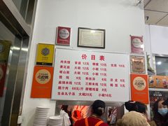 -子午路张记肉夹馍(翠华路店)