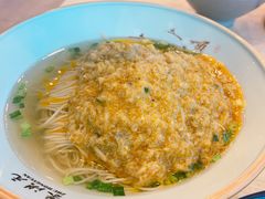 -朱洪元苏式面馆(绿宝广场店)
