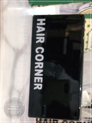 -HAIR CORNER
