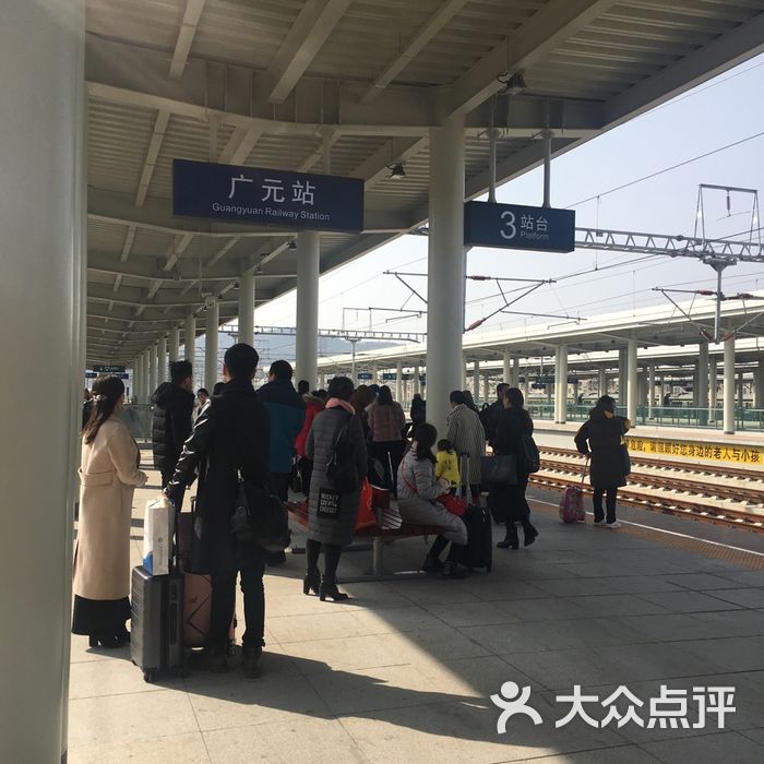 广元火车站换乘示意图图片