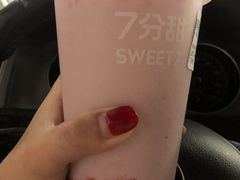 -7分甜(苏州中心店)