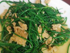 -范记靖远羊羔肉(博物馆店)