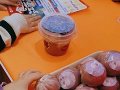 -秘密旅行Bonjour(黑金冠 江南西店)