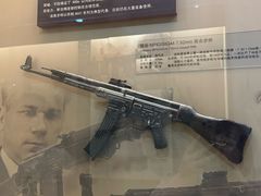 -轻武器博物馆