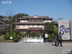 -浙江省博物馆(孤山馆区)