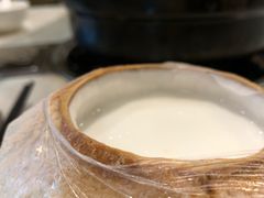 -烹然四季椰子鸡火锅(团结湖总店)