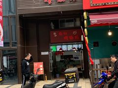 门面-陈记柳州螺蛳粉(大坪店)
