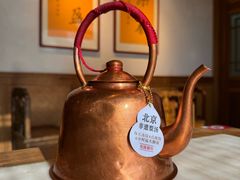 传统梨汤壶-小吊梨汤·北京菜·烤鸭(双井乐成中心店)