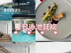 -量子制造·元创意料理(李公堤店)
