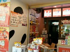 -风行牛奶(东川路店)