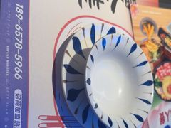 -花漫里日式餐厅(城东中骏店)