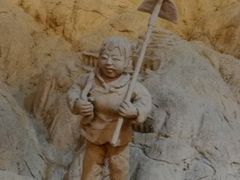 -陕北民歌大舞台