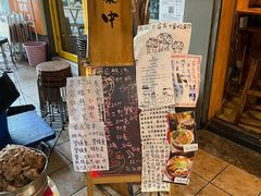 -老龙亭拉面店