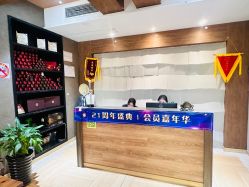 -香秀空间科技抗衰·美容中心