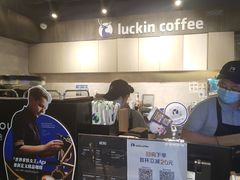 -瑞幸咖啡(时代TIT广场店)