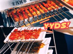 -丰茂烤串(港旅店)
