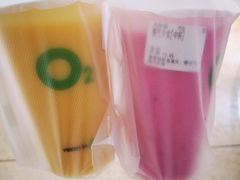 -O2鲜榨果汁(苏州龙湖狮山店)
