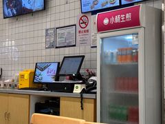 -小杨生煎(松江大学城店)