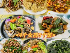-肥姐美食(同福中路店)