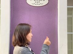 -百里峡七彩艺术小镇