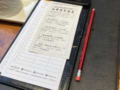 -木屋烧烤(创意园店)