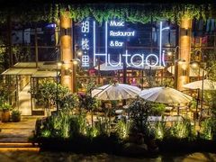 -胡桃里音乐酒馆(海雅缤纷城店)