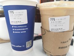 -瑞幸咖啡(西安软件园店)