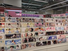 -微店Park(上海静安大悦城店)