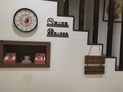 -沐善人家中医·推拿·理疗·三伏灸(新洲店)