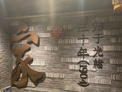 -蔡家酒楼(一德街店)