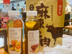 -蓉李记成都名小吃(合肥包河万达店)