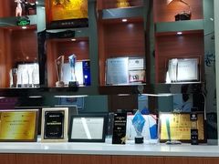 -茂菊口腔连锁(浦东南路店)