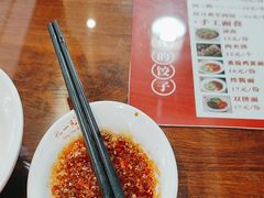 -孔一凡·手工饺子(卓越时代广场店)