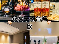 -外滩8号 whisky bar(金延大厦店)