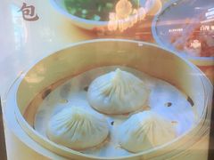 -苏晓玥·手作江南小吃(深圳北站店)