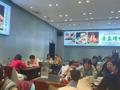 -紫光园·烤鸭·北京菜(团结湖店)