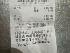-海马体照相馆(上海晶耀前滩店)