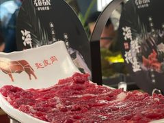 -左庭右院鲜牛肉火锅(苏州园区永旺店)