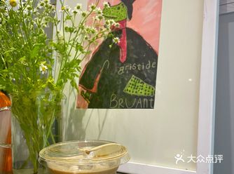 宝藏刺青店 也有迷人咖啡香