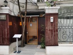 -鮨一日本料理旗舰店(总店)