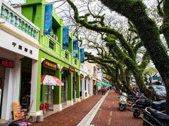 -海南白石岭旅游区