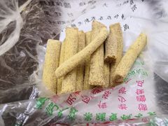 豆根糖-戴记糖坊(西马路店)