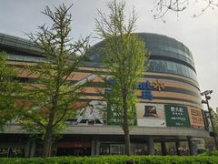 -北京清河万象汇
