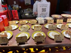 -富华斋饽饽铺·宫廷糕点·伴手礼(护国新天地店)