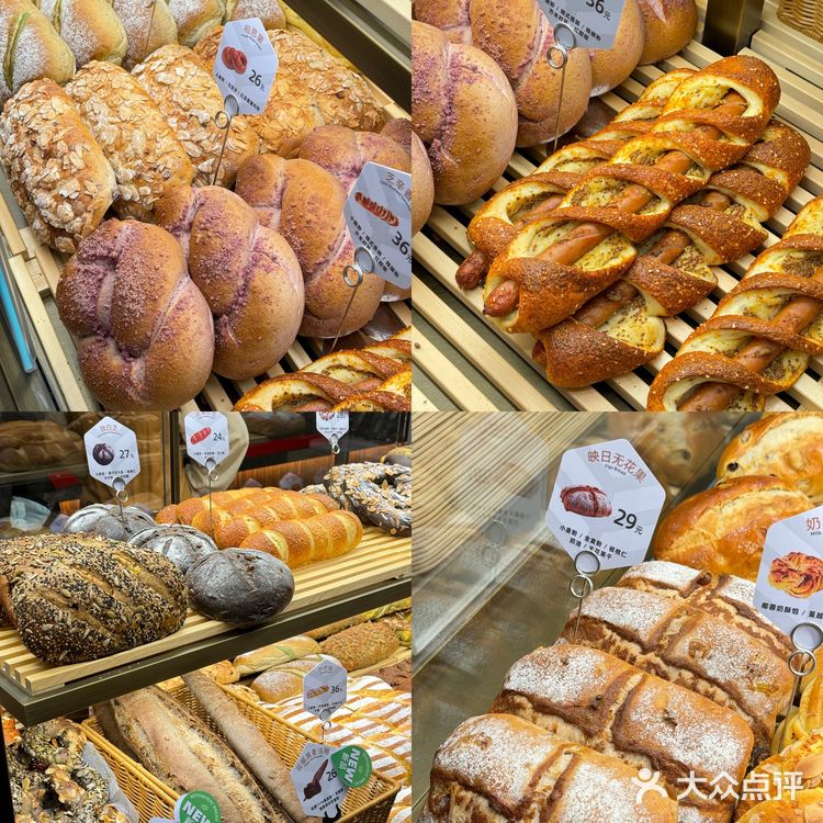 石家庄原麦山丘！怒买200块💰！口味推荐