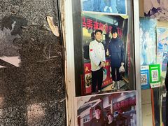 -大马弄蒋师傅美食酥鱼(察院前店)