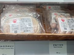-德南面包房(尚都店)