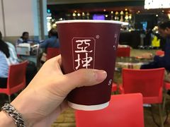 -亚坤(白沙浮广场店)
